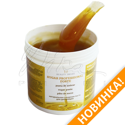 Сахарная паста Sugar Professional Forte, 600 г