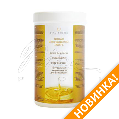 Сахарная паста Sugar Professional Forte, 1,2 кг