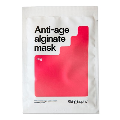 Омолаживающая альгинатная маска с розой Anti-age alginate mask, 30 г