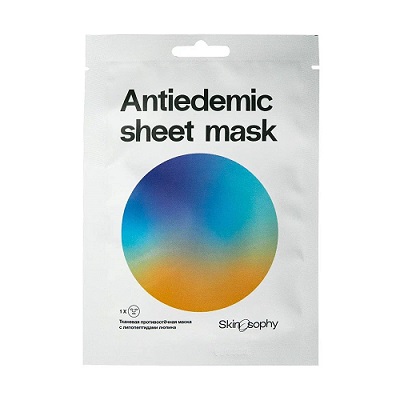 Противоотечная тканевая маска Antiedemic sheet mask, 1шт