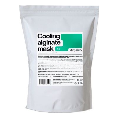 Охлаждающая альгинатная маска с мятой Cooling alginate mask, 1000 г