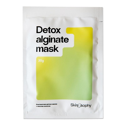 Альгинатная детокс-маска с маслом конопли Detox alginate mask, 30 г